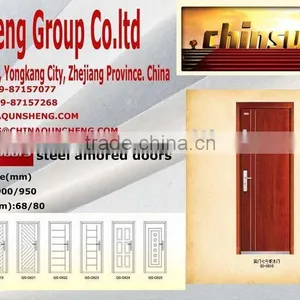 Fire Door thumbnail-1