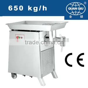 Electric Meat Grinder Machine 42# for Kitchen Equipment thumbnail-1