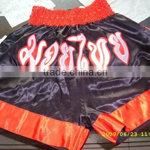 Custom Muay Thai Shorts thumbnail-1