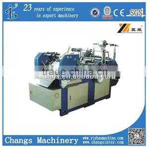 TMZ-382 Silicone Paper or Window-Film Sticking Machine thumbnail-1