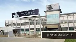 Shengzhou Ekon Electric Co., Ltd. company overview - view 1 thumbnail