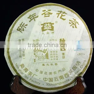 2008 Menghai Dayi "Autumn Aroma" Raw Pu Er Cake(801)Puer Tea Puerh Pu'er Tea Pu-erh Tea 500g/cake thumbnail-1