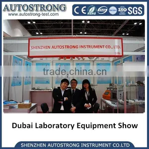 China Supplier E5 Lamp and Lantern Gauge thumbnail-2