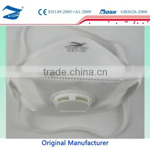 3ply ce en p2 Washable Dust Mask Valved thumbnail-1