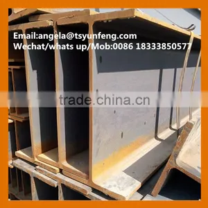 Astm a 36 H Beam/A572 Gr50 Astm Beam/gr50 Astm Beam thumbnail-1