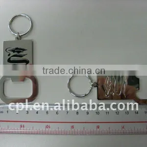 OEM Custom Design Metal Bottle Opener Keychain thumbnail-1