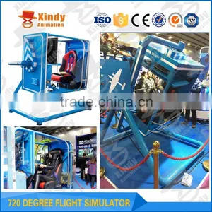 2016 Funny Product Portable Flight Driving Simulator Flight Simulator Cockpit 720 Degree Flight Simulator Supplier's Choice thumbnail-3
