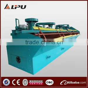 Shanghai High Quality XJK Flotation Machine thumbnail-3