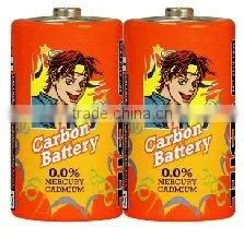 D Battery thumbnail-1