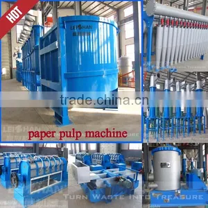 China Manufacture Paper Pulp Production Equipment thumbnail-1