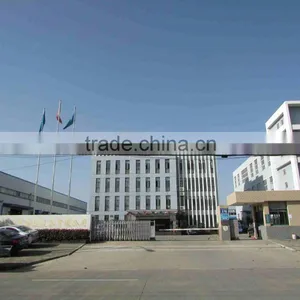 Hefei Kaxing Digital Control Equipment Co., Ltd. company overview - view 2 thumbnail