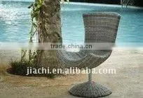 Design Relax Chair thumbnail-1