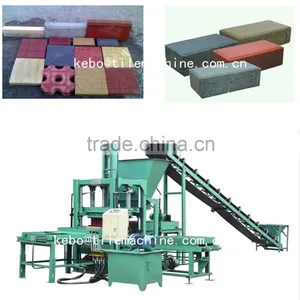 KBQ4-32 Brick Making Machine/small Brick Paver Machine thumbnail-1