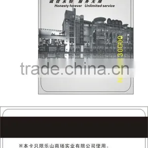 PVC VIP Membership Card thumbnail-1