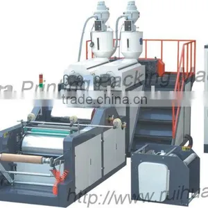 Single/Double-side Self-sticky Stretch Film Machine(DF-55/65) thumbnail-1