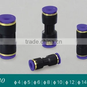 SANYE Female Hose Connector thumbnail-1