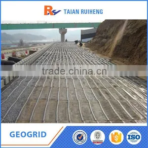 Professional Uniaxial Plastic Geogrid Installation thumbnail-3
