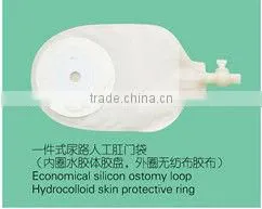 Urostomy Bag thumbnail-1