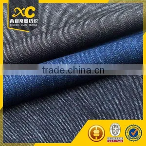 9oz Bleach Twill Cotton Polyester Spandex Stock Denim Fabric thumbnail-5
