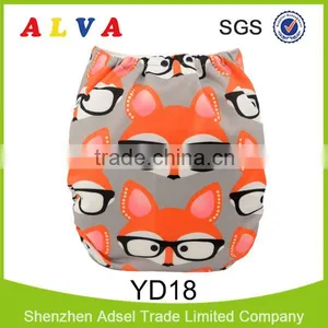 Alva New Animal and Plant Pattern Design Eco-friendly Cloth Baby Diaper Stock thumbnail-1