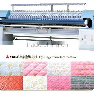 High Quality YBD168 Rolling Type Computerized Quilting Embroidery Machine thumbnail-1