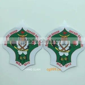 Custom Size Woven Labels for Clothing thumbnail-2
