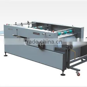 Automatic Cutting Machine thumbnail-1