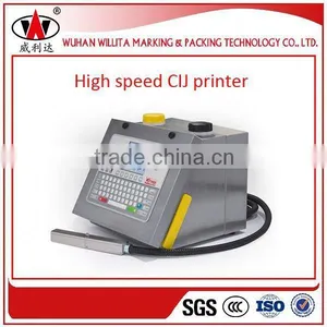 Stability Performance Pipe Printing Machine thumbnail-1