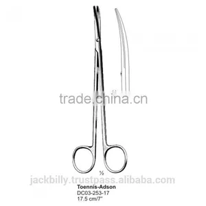 14.5 cm Aufricht Surgical Scissor, Surgical Instruments , Surgical Scissors From Pakistan thumbnail-6