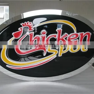 Advertising Light Boxes thumbnail-1