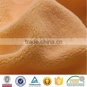 Shaoxing Polyester Textile Coral Fleece Fabric For Blanket and Pajamas thumbnail-3