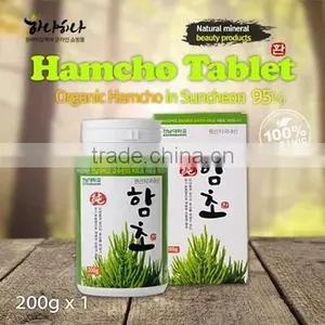 [onebiotect]Hamchohwan/ Health Care Product / Premium Food / Health Food /health and Beauty Care thumbnail-1