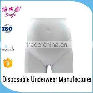 2016 Wholesale Underwear Disposable Pregnancy Production for Women thumbnail-1