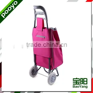 Pooyo A2D Colorful Folding Shopping Cart With 2 Wheel thumbnail-3
