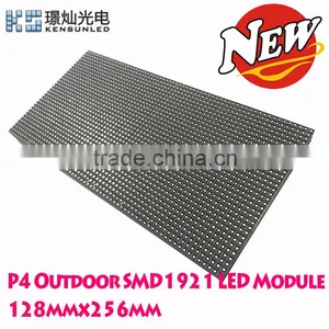 Free Shipping P4 Outdoor SMD1921 3in1 Full Color Led Display Module - High Brightness, High Refresh, High Performance thumbnail-1