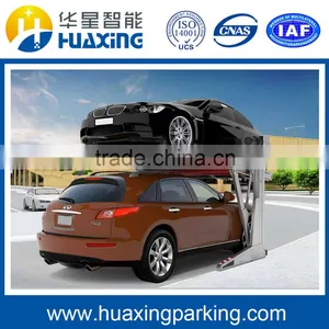 Pjs2 Two-Storey Simple Lifting Parking System Automatic Garage thumbnail-1