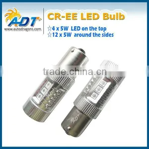 Super White Car 1156 Tail Bulbs, 80W 16 SMD LED Bulb for Brand Cars thumbnail-1