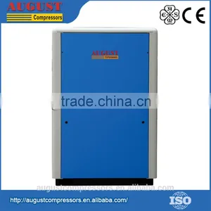Fully Enclosed Motor Drive Screw Air Compressor With Inverter thumbnail-4