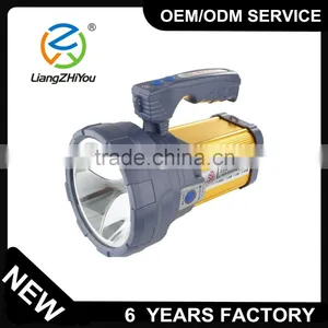High Lumen Good Performance Rechargeable Searchlight Led for Marine Usage thumbnail-1