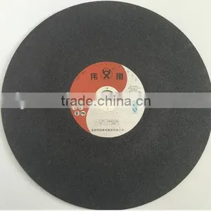 400mm Resin Bonded e Cutting Disc for Metal and Steel Pipe thumbnail-4