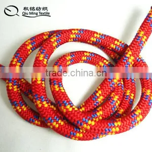 Custom Hight Quality Super Strong Multicolor PP Braided Rope thumbnail-5