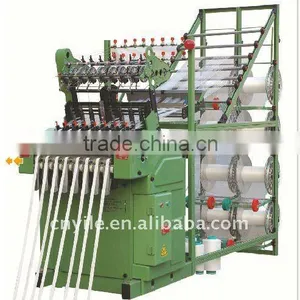 YLK-6/45High Speed Shuttleless Jacquard Loom thumbnail-1
