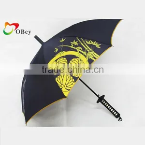 Japanese Windproof Sword Handle Grip Umbrella With Shoulder Sling thumbnail-6