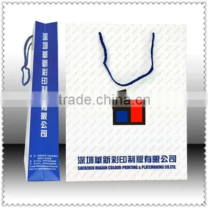 Bao Long Printing Paper Bag thumbnail-1