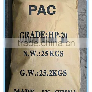 Pac for Petrochemicals thumbnail-2