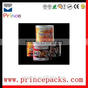Custom Laminated Eco-friendly Peelable Printed Bubble Tea Cup Sealing Film thumbnail-2