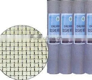 Galvanized Square Wire Mesh thumbnail-1