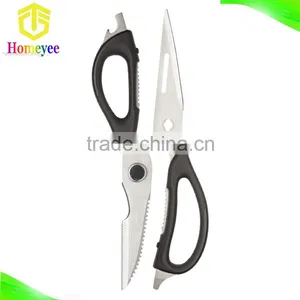 Home Basics Hot Sale Food Grade Stainless Steel Multifunction Fish Cutting Scissors thumbnail-5