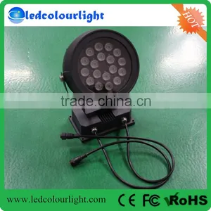 Shenzhen Low Price Trade Assurance Outdoor DMX512 Control RGB 18W Led Flood Light thumbnail-2