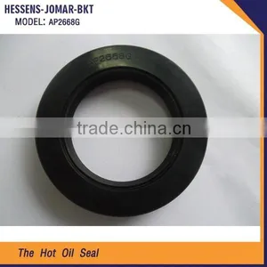 Low Price Mechanical Seal Oil Seal Price AP2668G thumbnail-3